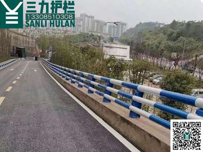 贵阳保税区道路防撞护栏